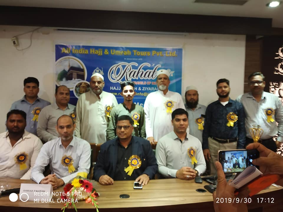 2019 - New Delhi - Indian Islamic Culture Center